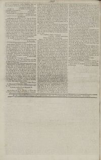 Σελίδα 12 / 12