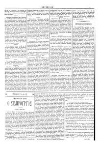 Page 3 / 4