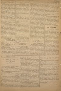 Ακρόπολις 18/11/1884 