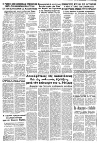 Σελίδα 22 / 22