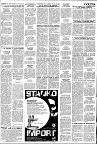 Σελίδα 7 / 8