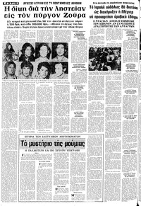 Σελίδα 12 / 22