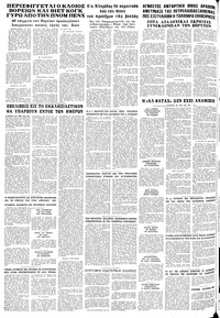 Σελίδα 22 / 22