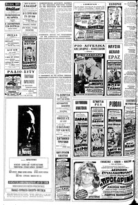 Σελίδα 20 / 22