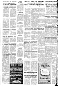 Σελίδα 22 / 22