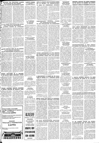 Σελίδα 15 / 16