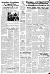 Σελίδα 12 / 12