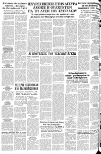 Σελίδα 12 / 12