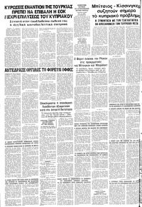 Σελίδα 12 / 12