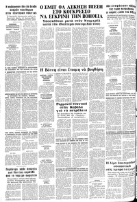 Σελίδα 12 / 12