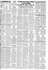 Σελίδα 11 / 12