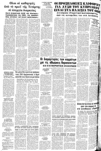 Σελίδα 22 / 22