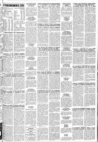 Σελίδα 11 / 12