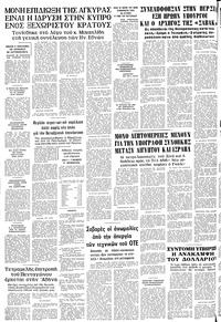 Σελίδα 18 / 18