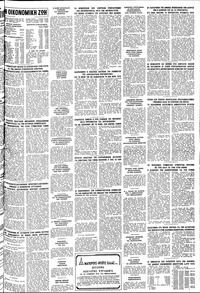 Σελίδα 11 / 12