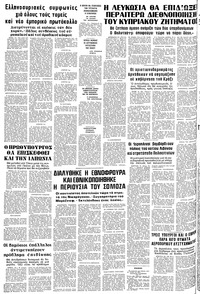 Σελίδα 22 / 22