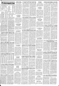 Σελίδα 17 / 18