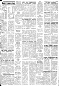 Σελίδα 11 / 12