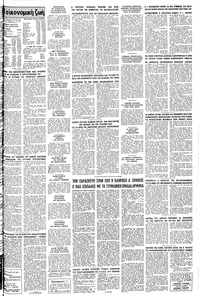 Σελίδα 11 / 12