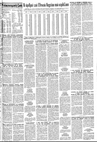 Σελίδα 11 / 12