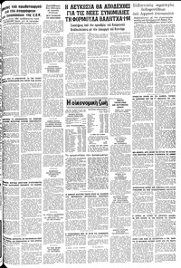 Σελίδα 21 / 22