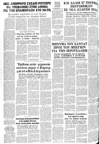 Σελίδα 22 / 22