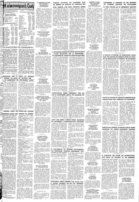 Σελίδα 13 / 14