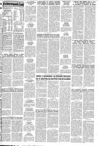 Σελίδα 13 / 14