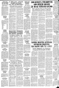 Σελίδα 22 / 22