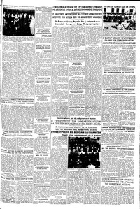 Σελίδα 5 / 8