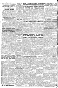 Σελίδα 12 / 12