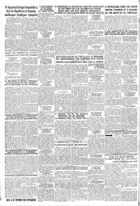 Σελίδα 12 / 12