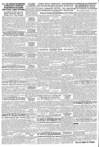 Σελίδα 12 / 12