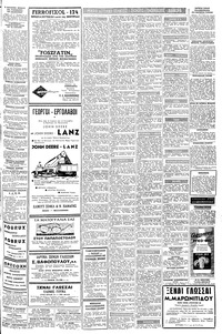 Σελίδα 11 / 12