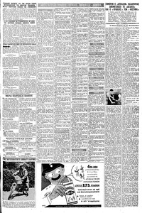 Σελίδα 11 / 12