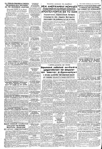 Σελίδα 12 / 12