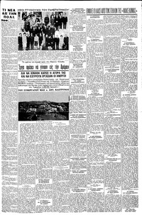 Σελίδα 11 / 16