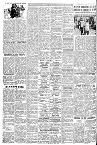 Σελίδα 10 / 12