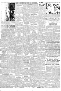 Σελίδα 13 / 16