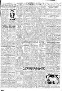 Σελίδα 3 / 8