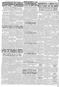 Σελίδα 12 / 12