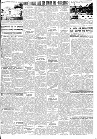 Σελίδα 13 / 16