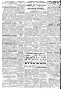 Σελίδα 16 / 16