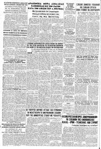 Σελίδα 12 / 12