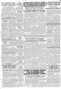 Σελίδα 16 / 16