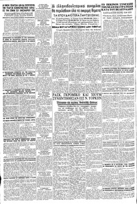 Σελίδα 12 / 12