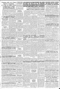 Σελίδα 12 / 12