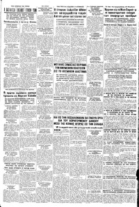 Σελίδα 5 / 8
