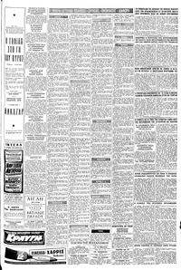 Σελίδα 11 / 12