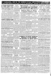 Σελίδα 12 / 12